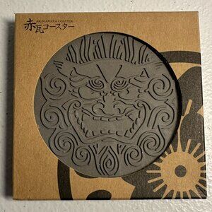 Okinawa Akagawara Clay Tile Material Coaster with Shisha Lion Dog - Grey